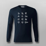 Tamil Language Vowels Uyir Ezhuthukkal Tamil text T-shirt For Men