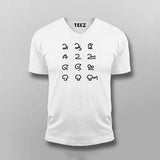 Tamil Language Vowels Uyir Ezhuthukkal Tamil text T-shirt For Men