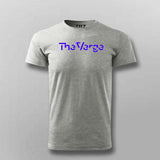 The Verge Tech News T-shirt For Men