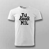 To Bahar Mil T-shirt For Men