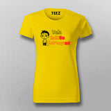 Vela Solliye Kolrangaya Tee - Embrace Your Roots