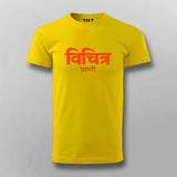 Vichitra Praani T-shirt For Men – Funny Hindi Tee