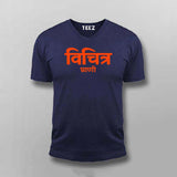 Vichitra Praani T-shirt For Men – Funny Hindi Tee