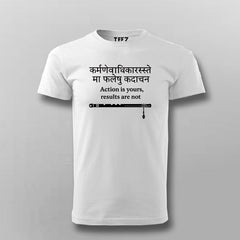 Results Patience Hindi T-shirt For Men