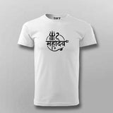 Mahadev Trishul Snake Symbol T-shirt For Men