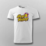 Allergic to Meetings T-Shirt for Men – Funny IT Workwear