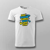 Dus Bahane Gym Funny Hindi T-shirt For Men