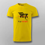 Let Go Rise Higher Spiritual T-shirt For Men