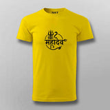 Mahadev Trishul Snake Symbol T-shirt For Men