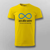 The End Is The Beginning T-Shirt for Men – Teez India