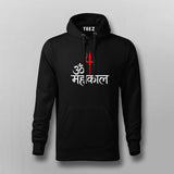 Om Mahakaal Spiritual T-shirt For Men