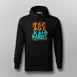 Toh Mai Kya Karu Funny Hindi T-shirt For Men