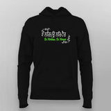 Be Nirbhau Be Nirvair – Hoodie For Women