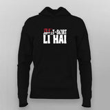 Jod Kar Ye T-shirt Li Hai Quote T-shirt For Women