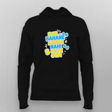 Dus Bahane Gym Funny Hindi T-shirt For Women