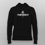 Mahadev Trishul T-Shirt for Women – Shiva Typography