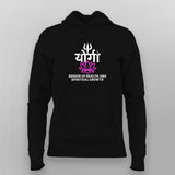 Yogi Lotus Trishul Spiritual Hoodie For Women