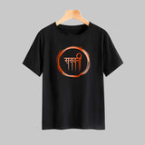 Sattvani Sanskrit Design T-Shirt for Men