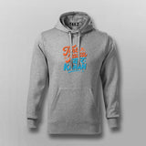 Tere Jaisa Yaar Kahan Hindi Slogan Hoodie For Men