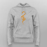Lord Shiva Om Trishul Sanskrit T-Shirt for Women