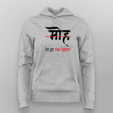 Let Go Rise Higher Spiritual T-shirt For Women