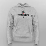 Mahadev Trishul T-Shirt for Women – Shiva Typography