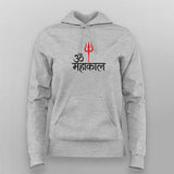 Om Mahakaal Spiritual T-shirt For Women