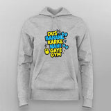 Dus Bahane Gym Funny Hindi T-shirt For Women