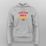 Kabhi Kabhi Lagta Hai Hindi Quote T-shirt For Women