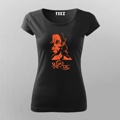 Hanuman Hindu God Jai Shri Ram T-Shirt For Women