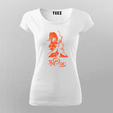 Hanuman Hindu God Jai Shri Ram T-Shirt For Women