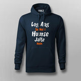 Log Aag Se Nahi Humse Jalte Hai T-shirt For Men