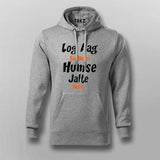 Log Aag Se Nahi Humse Jalte Hai T-shirt For Men