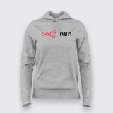 n8n Workflow Automation Hoodie & Zipper Hoodie For Women – Dev Style