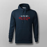 Navy blue hoodie with text on a gray background