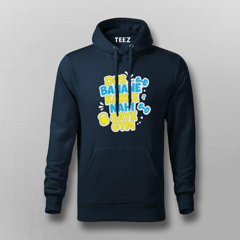 Dus Bahane Gym Funny Hindi Hoodie For Men