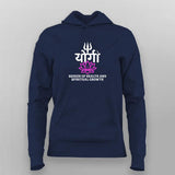 Yogi Lotus Trishul Spiritual Hoodie For Women