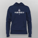 Mahadev Trishul T-Shirt for Women – Shiva Typography