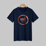Sattvani Sanskrit Design T-Shirt for Men