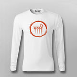 Sattvani Sanskrit Design T-Shirt for Men