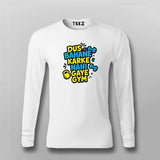 Dus Bahane Gym Funny Hindi T-shirt For Men