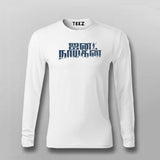 ஜன நாயகன் Men's T-Shirt – Tamil Mass Vibe