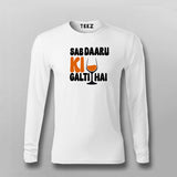 Sab Daaru Ki Galti Hai Funny T-shirt For Men