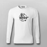 Mahadev Trishul Snake Symbol T-shirt For Men