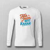 Tere Jaisa Yaar Kahan Friendship T-shirt For Men