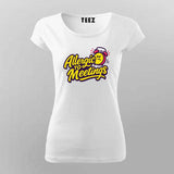 Allergic to Meetings T-Shirt for Women – Funny IT Workwear