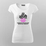 Yogi Spiritual Lotus Trishul T-shirt For Women