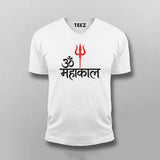 Om Mahakaal Spiritual T-shirt For Men