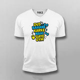Dus Bahane Gym Funny Hindi T-shirt For Men