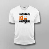 Sab Daaru Ki Galti Hai Funny T-shirt For Men
